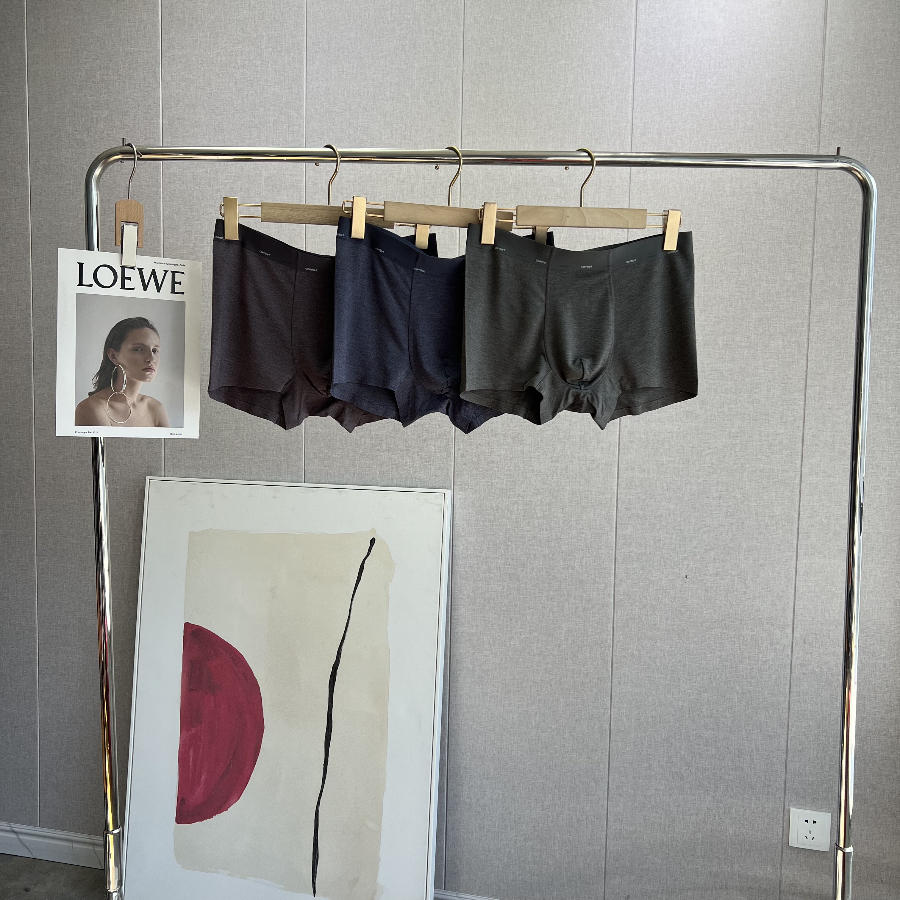 B家新款羊绒蛋白·滋养肌肤～吸湿保暖锁温男士平角裤