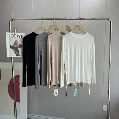 天丝羊毛面膜t恤衫女长袖秋季柔软薄款打底衫显瘦弹力内搭上衣