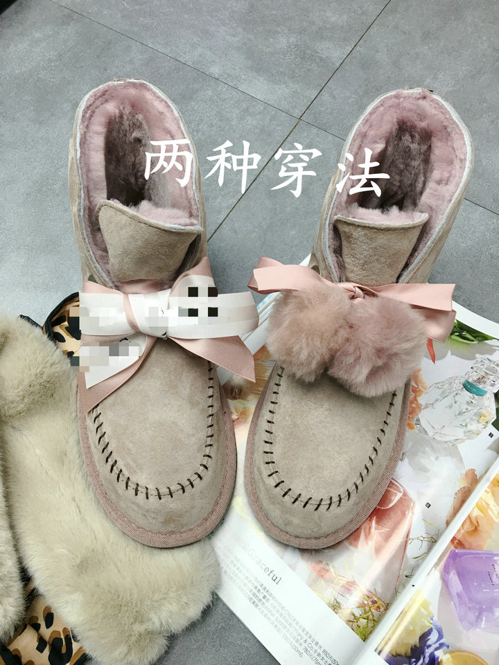 ëÇòϵ´øÁ½ÖÖ´©·¨ ƤëһÌå¼Óºñ±£Å¯ÖÐͲѩµØÑ¥Å®