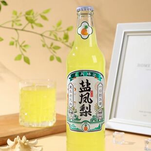 500ml6大瓶装苏州特产东吴鲜桔荔枝饮料橙味桔子汽水怀旧老品牌
