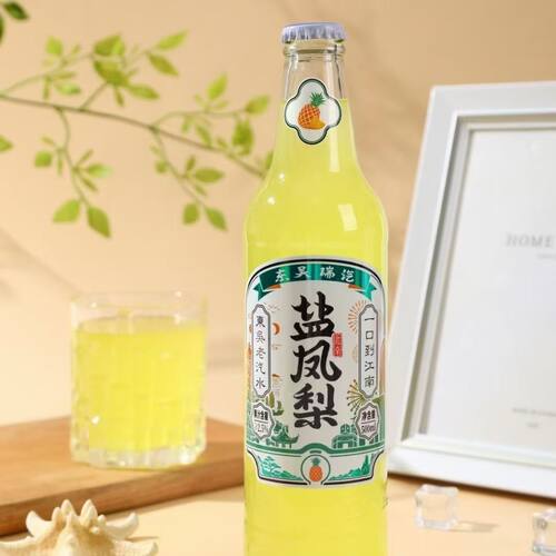 500ml6大瓶装苏州特产东吴鲜桔荔枝饮料橙味桔子汽水怀旧老品牌