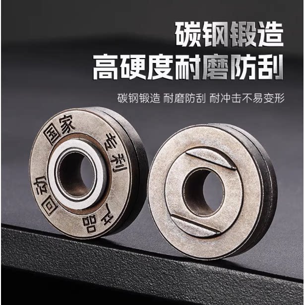角磨机防抱死压板100型角磨机通用升级免用扳手高硬度耐磨耐冲击