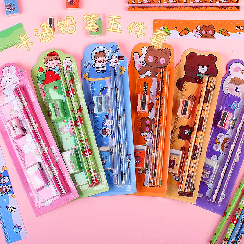 铅笔橡皮擦尺子套装幼儿园全班六一儿童文具5件套奖励礼品新款