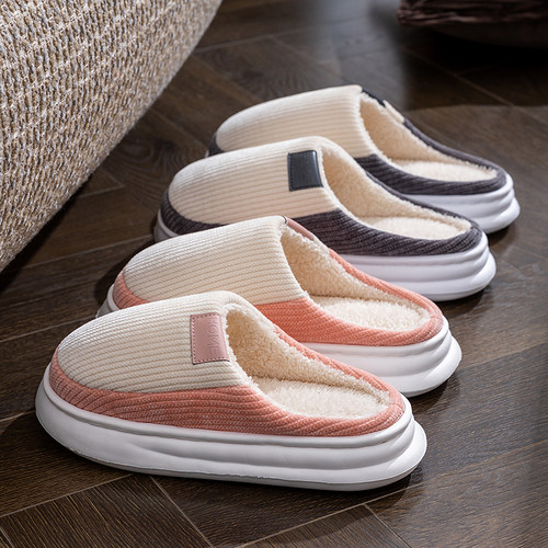 棉拖鞋女秋冬季家居时尚休闲舒适室内居家厚底防滑毛绒包头拖鞋男