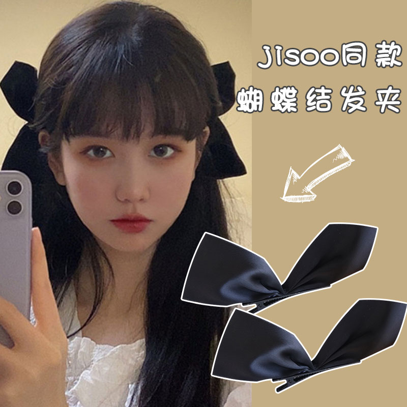 边夹韩版洋气风黑色蝴蝶结顶夹女