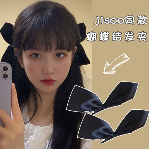 边夹韩版洋气风黑色蝴蝶结顶夹女