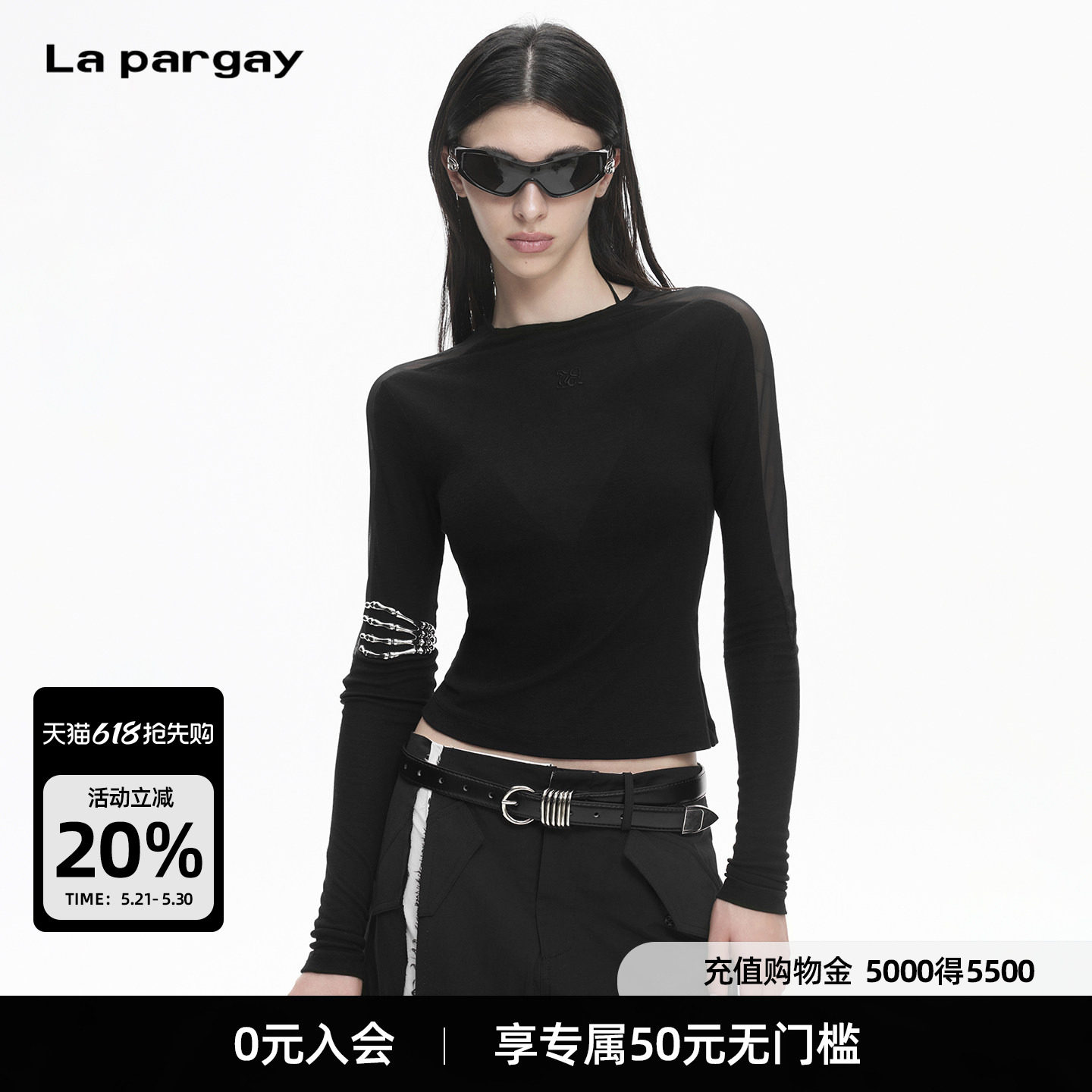 Lapargay 半高领拼接上衣 冷静先锋 高弹针织面料 L78100301C