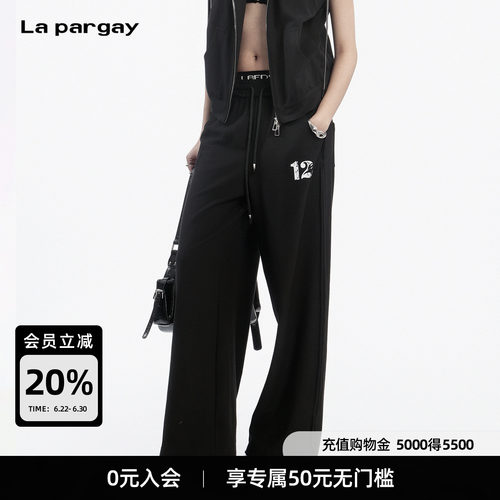 Lapargay松紧腰头抽绳休闲裤