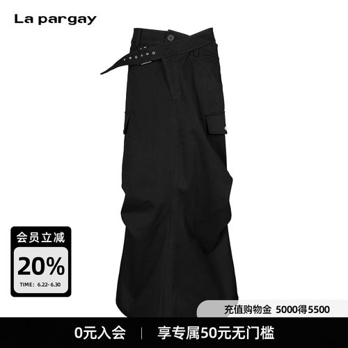 Lapargay工装多袋酷感长裙