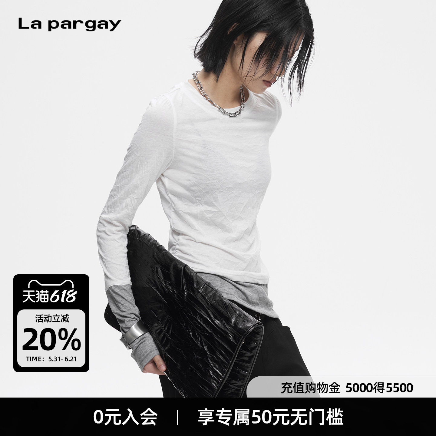 Lapargay 白灰拼接褶皱上衣 褶皱针织 慵懒感 简约先锋L78100307C