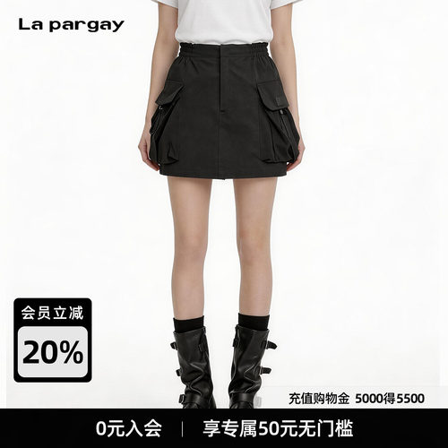 Lapargay显瘦花苞松紧腰A字短裙