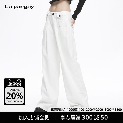 Lapargay 白色阔腿牛仔裤女高腰宽松垂感直筒休闲长裤 L78102619C