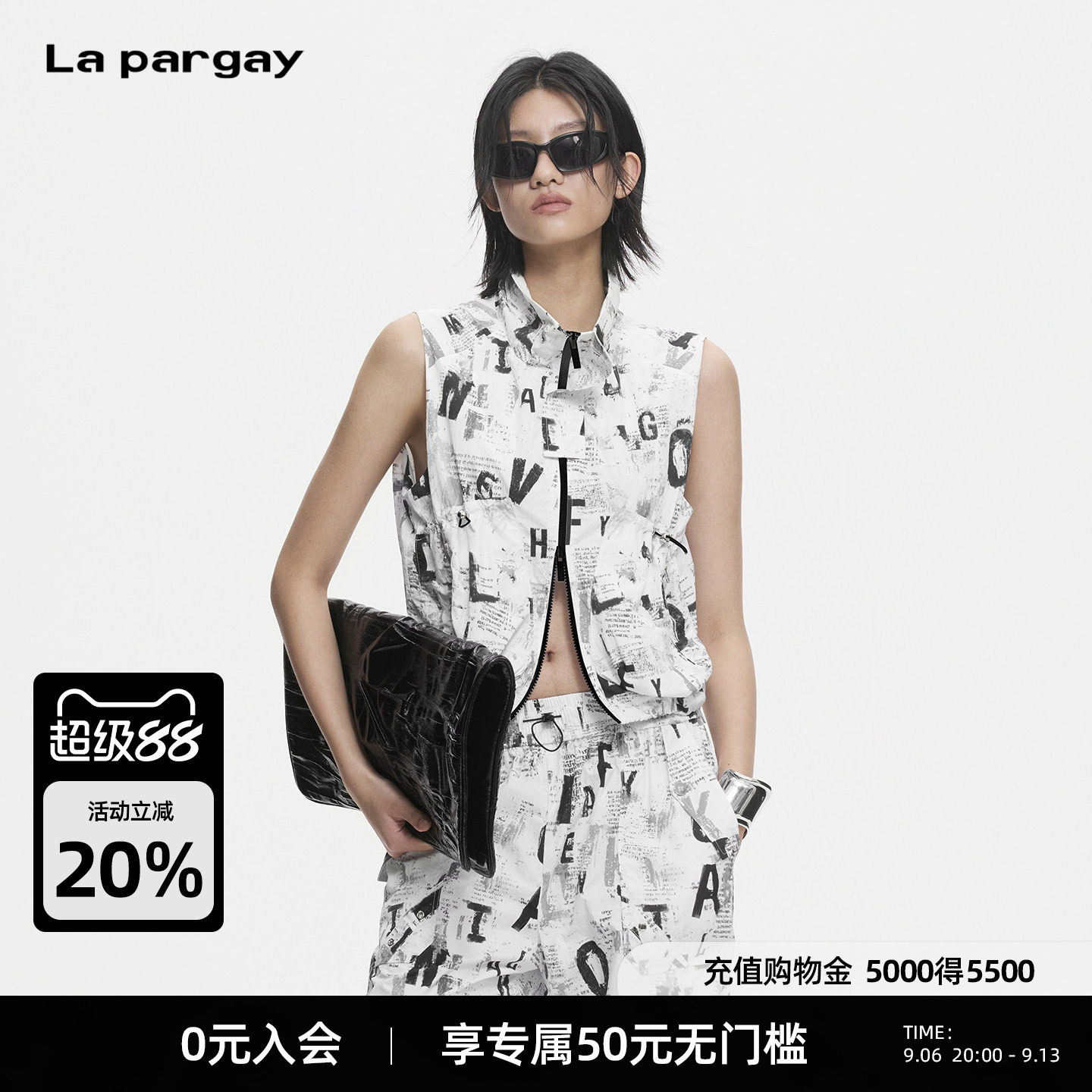 Lapargay 高街风无袖马甲 黑白满印 个性拉链短外套 L78201409V