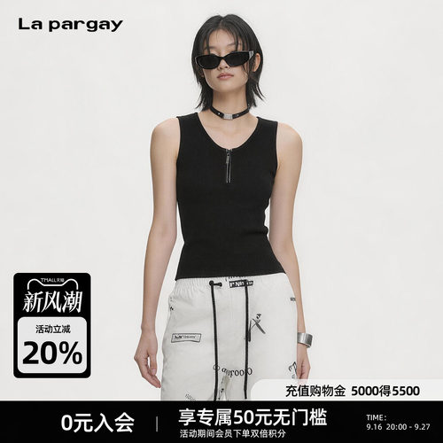 Lapargay半拉链坑条修身背心