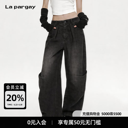 Lapargay做旧水洗高腰牛仔灯笼裤
