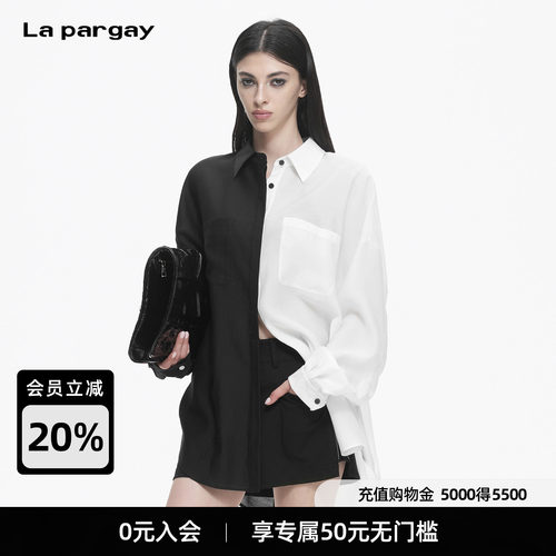 Lapargay撞色拼接后背开扣衬衫