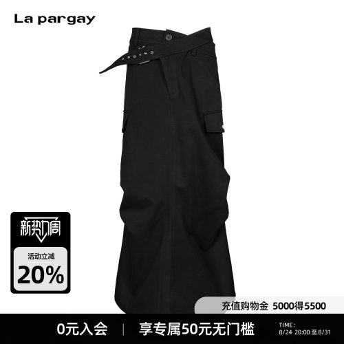 Lapargay工装多袋酷感长裙