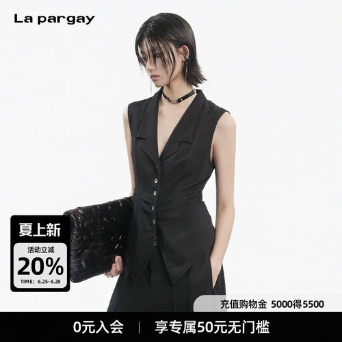 Lapargay收腰西装马甲单排扣