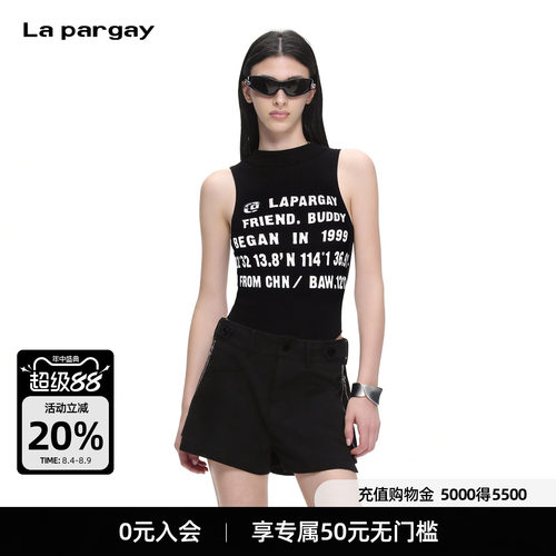 Lapargay修身针织小高领背心