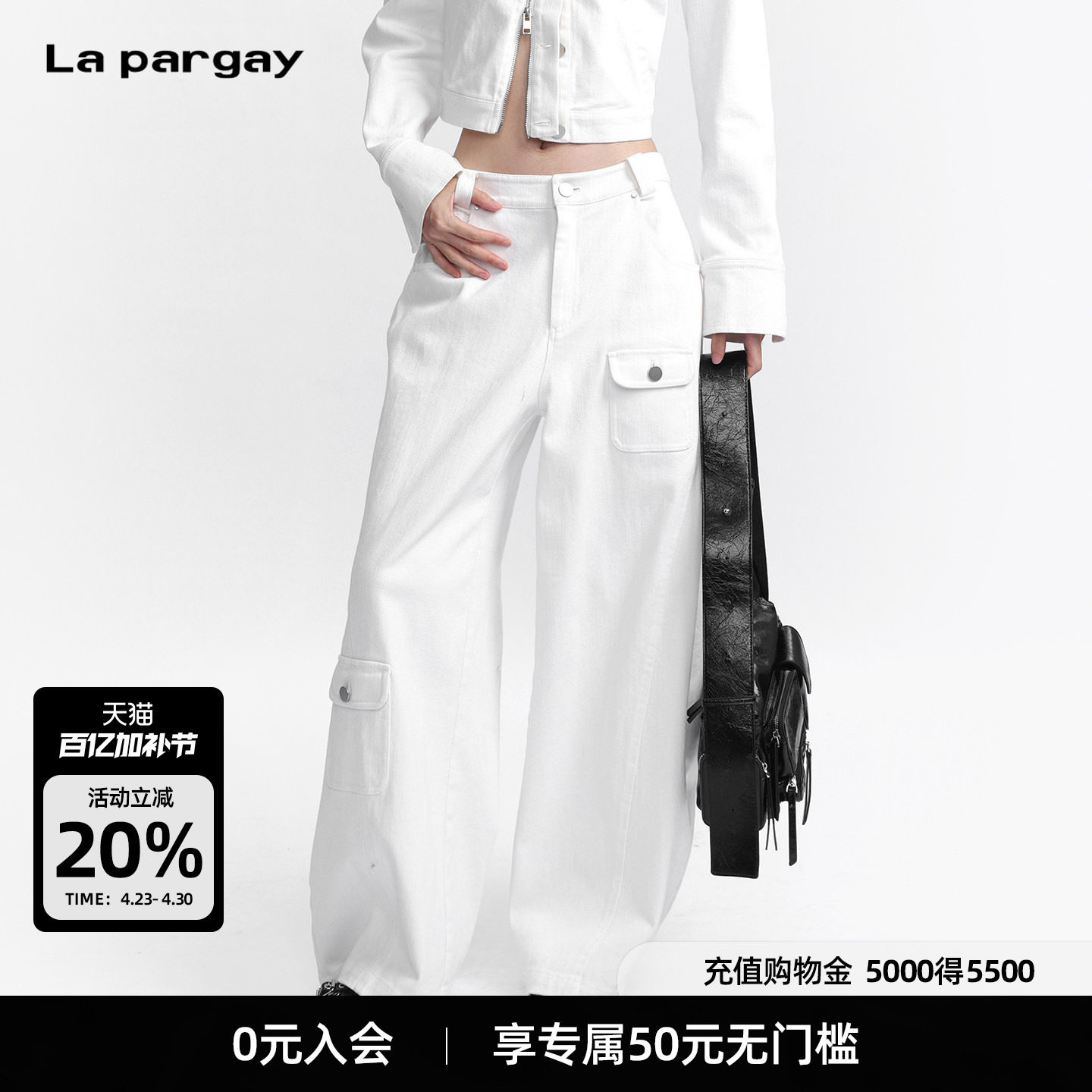 Lapargay【收集痕迹】立体机能工装裤  结构主义 L75302608V