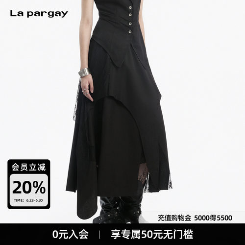 Lapargay不规则蕾丝半身裙