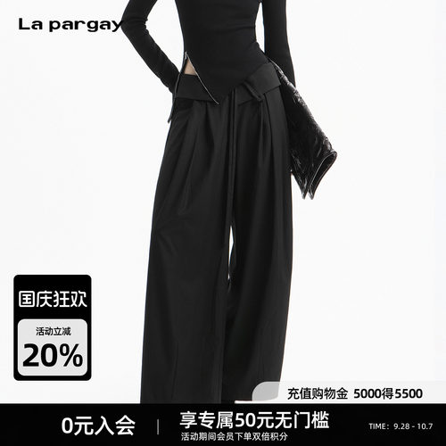 Lapargay翻腰阔腿系带收腰长裤