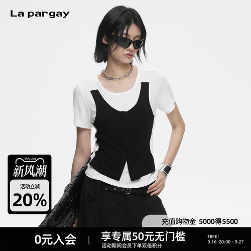 Lapargay拼接T恤利落显瘦时髦