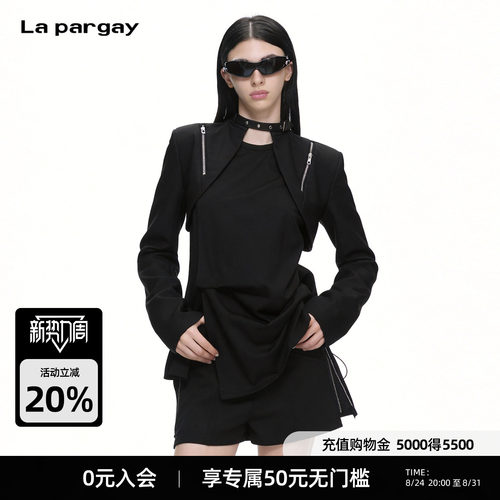 Lapargay机能风短款外套