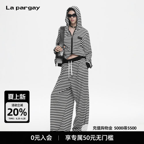 Lapargay黑白撞色抽绳休闲裤