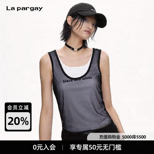 Lapargay假两件网纱透气运动背心