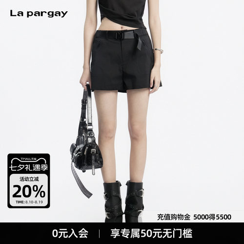 Lapargay可调节腰带短裤裙显腿长