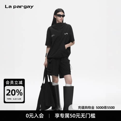 Lapargay阔腿遮肉显腿长休闲裤
