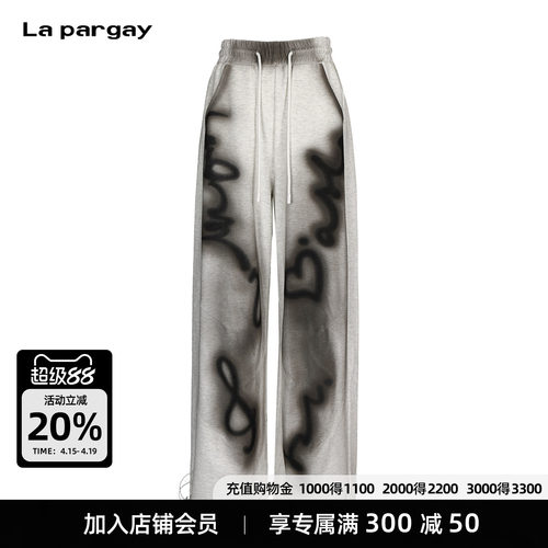 Lapargay高腰抽绳阔腿卫裤