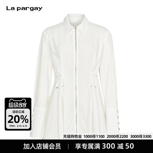 Lapargay收腰剪裁金属饰扣衬衫
