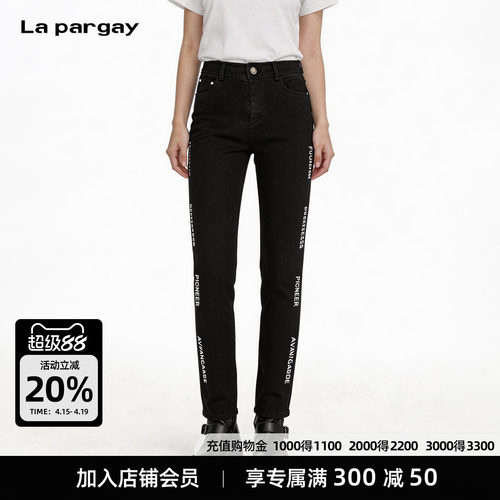 Lapargay高腰显瘦牛仔裤