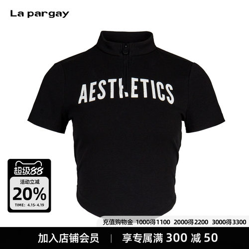 Lapargay半拉链立领修身T恤