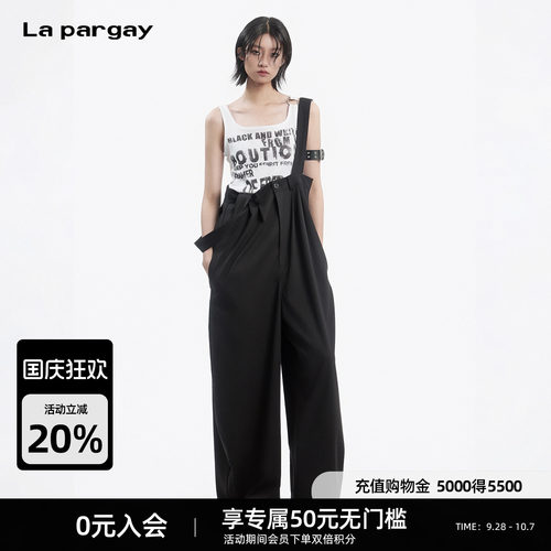Lapargay可调节肩带阔腿连体裤