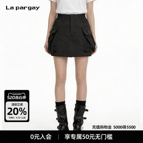 Lapargay显瘦花苞松紧腰A字短裙