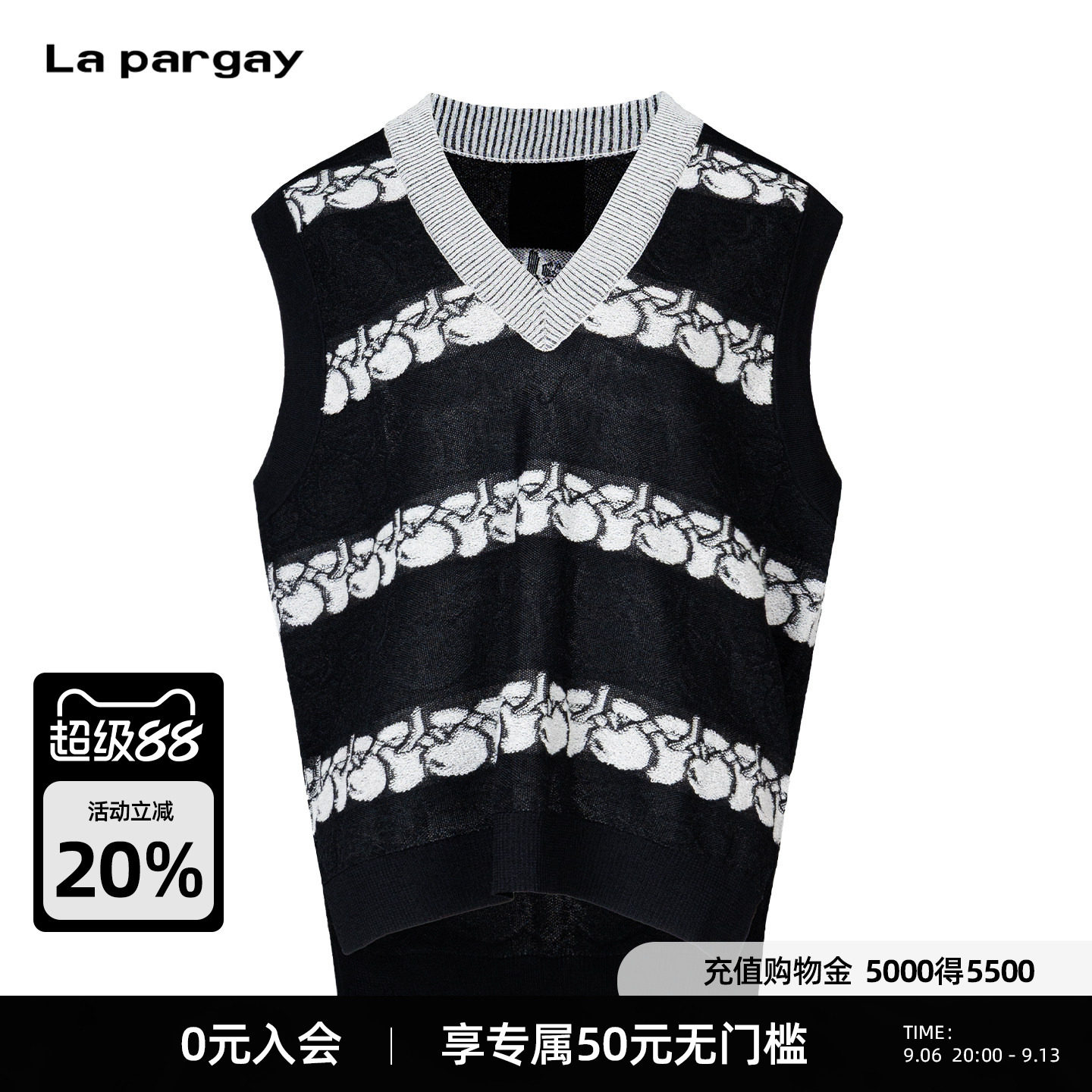 Lapargay黑白提花针织马甲 撞色领边 宽松无袖针织外搭L66208124C