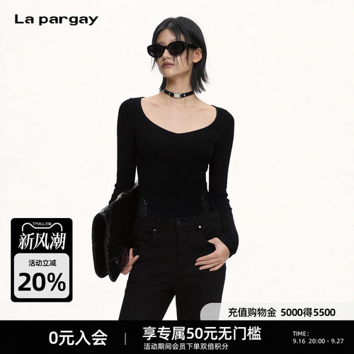 Lapargay纯欲修身坑条针织衫