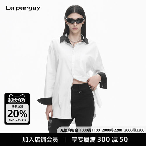 La pargay双层领解构衬衫 秩序感 宽松落肩 白衬衫 L78101012C