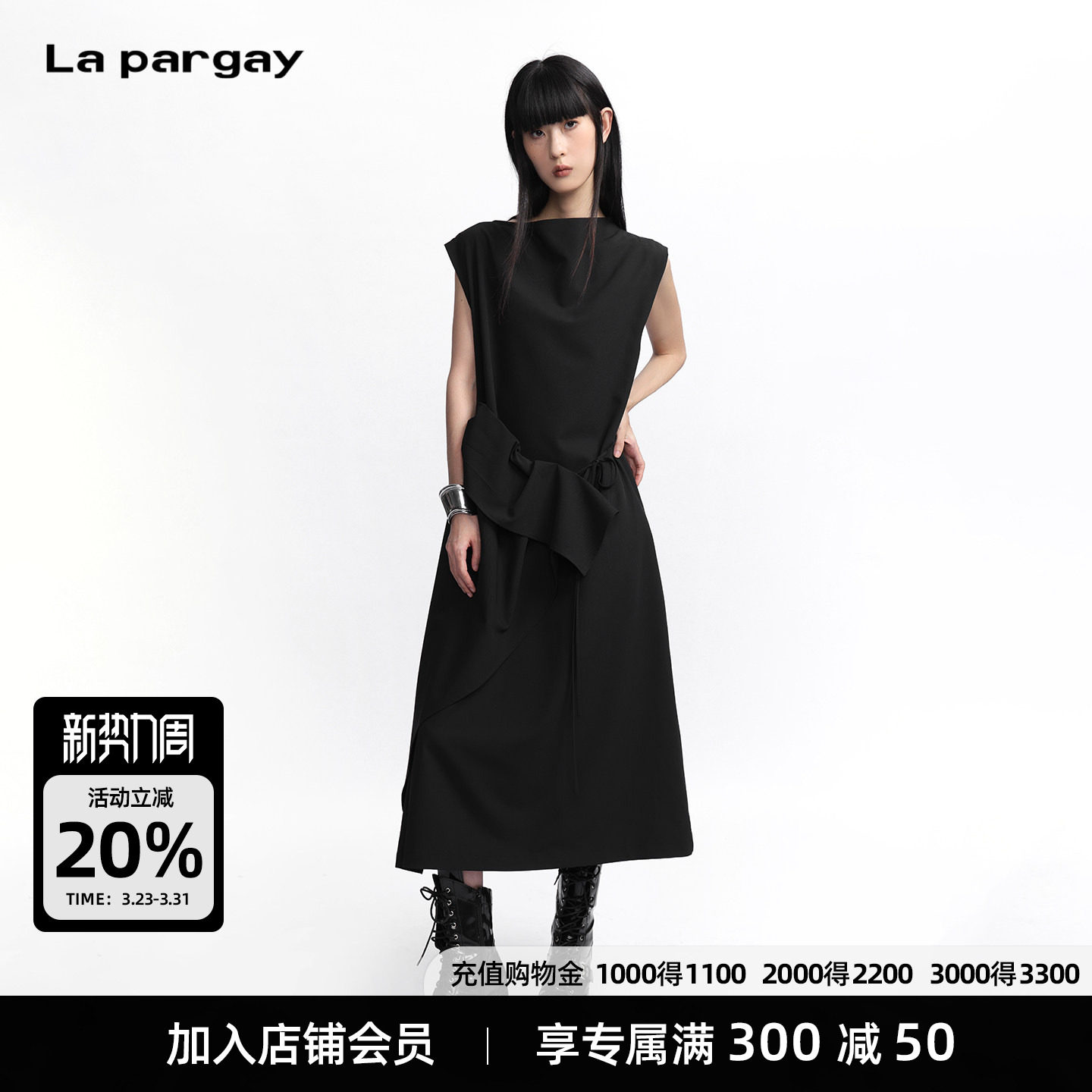 Lapargay【假面】解构无袖连衣裙 先锋感 非对称性 L75309003C