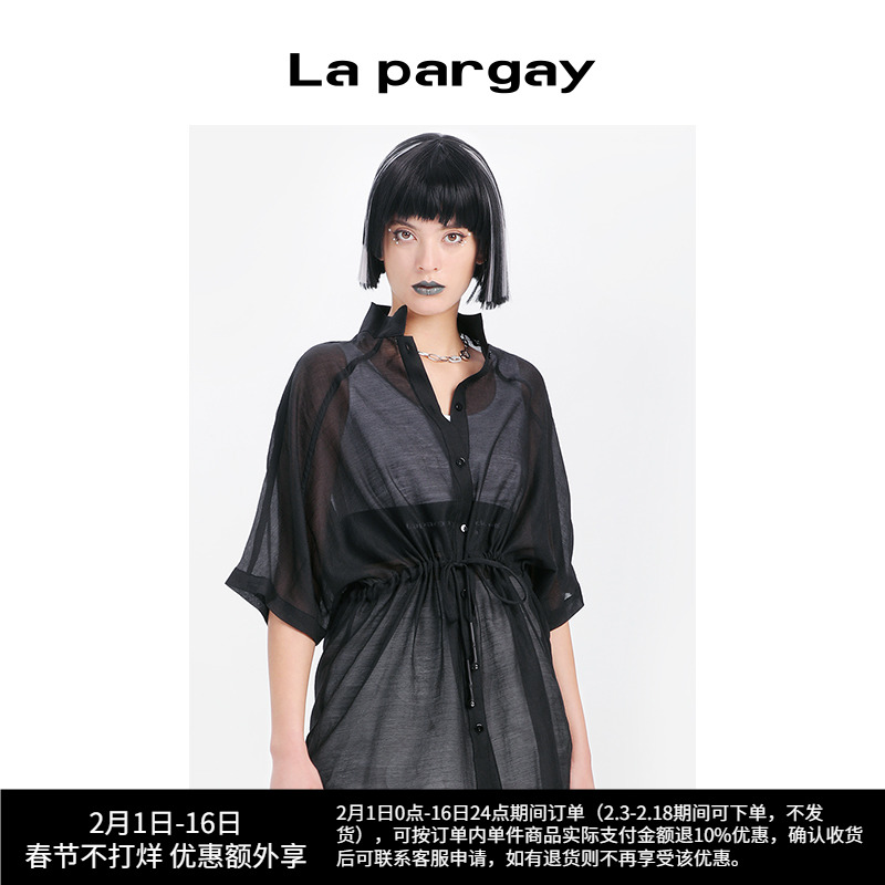 Lapargay纳帕佳夏季新款女装黑白色衬衣百搭休闲薄款收腰上衣衬衫