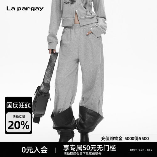 Lapargay阔腿工装裤高腰不挑腰