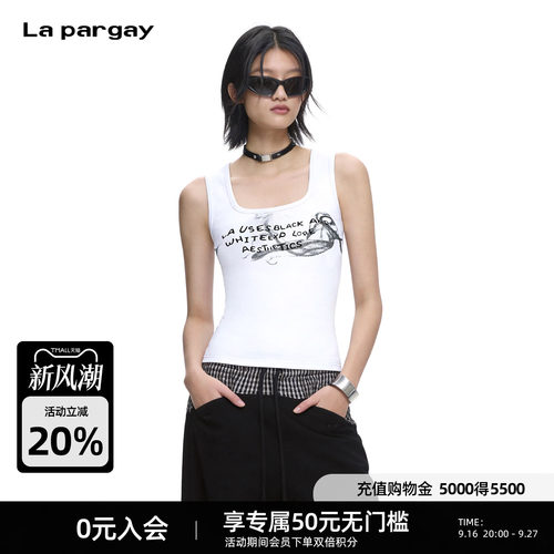 Lapargay方领露锁骨收腰背心