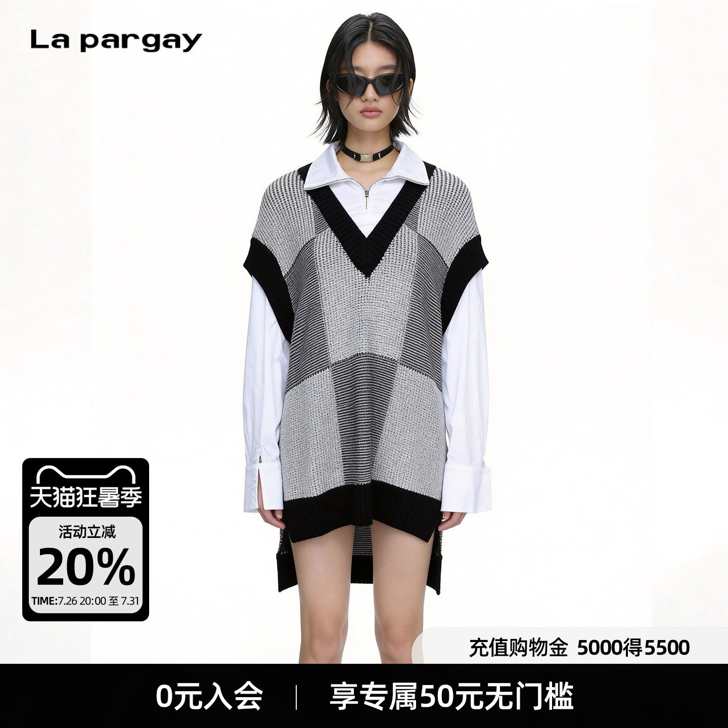 Lapargay黑白肌理针织马甲 半拉链翻领衬衫 叠穿假两件L66308253C