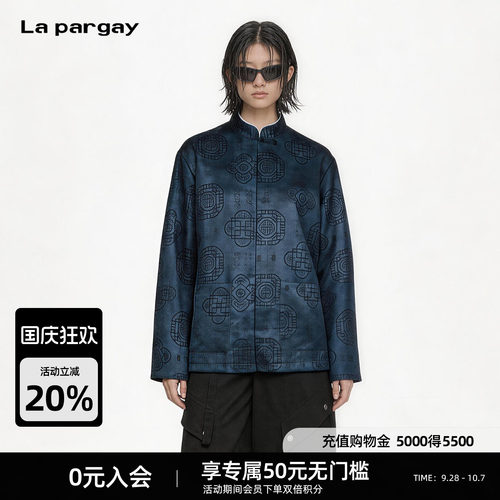 Lapargay新中式提花立领短外套