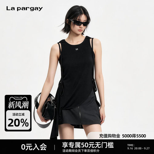 Lapargay机能风无袖背心侧抽绳