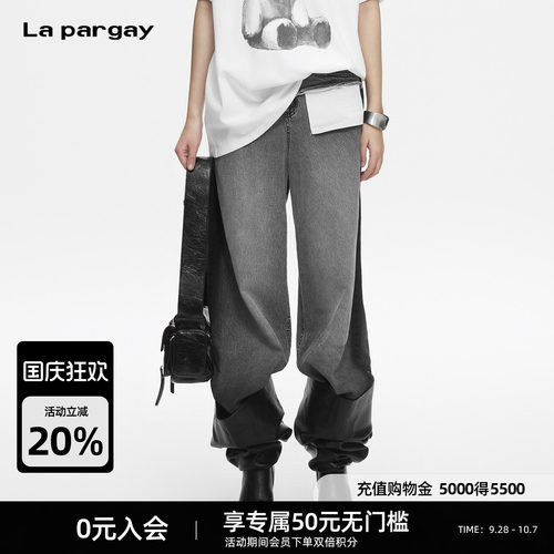 Lapargay水洗做旧拼接牛仔裤