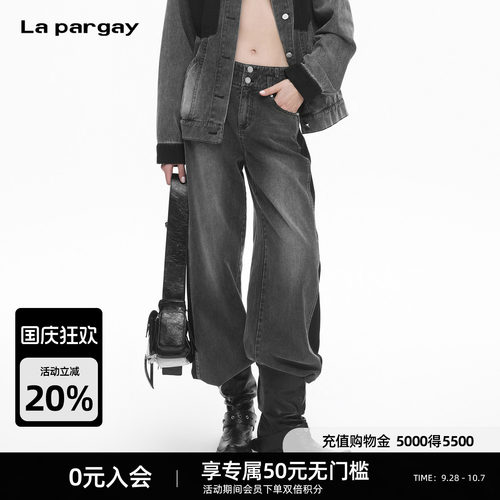 Lapargay高腰双扣做旧牛仔裤